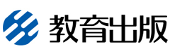 教育出版株式会社
